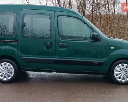 Зелений Рено Кєнгу, об'ємом двигуна 1.4 л та пробігом 412 тис. км за 2450 $, фото 14 на Automoto.ua