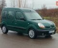 Зелений Рено Кєнгу, об'ємом двигуна 1.4 л та пробігом 412 тис. км за 2450 $, фото 1 на Automoto.ua