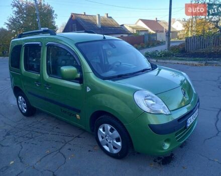 Зелений Рено Кєнгу, об'ємом двигуна 1.5 л та пробігом 226 тис. км за 7850 $, фото 3 на Automoto.ua