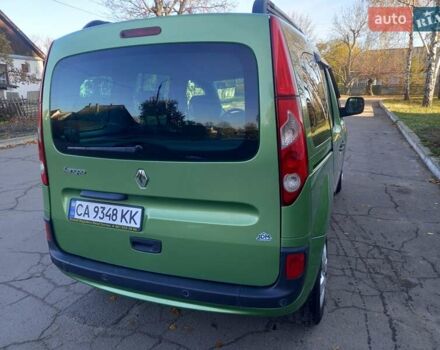 Зелений Рено Кєнгу, об'ємом двигуна 1.5 л та пробігом 226 тис. км за 7850 $, фото 1 на Automoto.ua