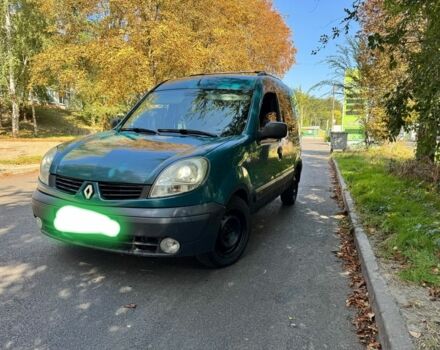 Рено Кенгу 2008 в Запорожье на Automoto.ua Зеленый Рено Кенгу, объемом двигателя 1.5 л и пробегом 456 тыс. км за 3100 $, фото 1 на Automoto.ua