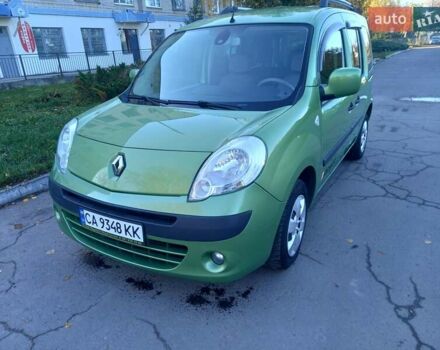 Зелений Рено Кєнгу, об'ємом двигуна 1.5 л та пробігом 226 тис. км за 7850 $, фото 6 на Automoto.ua