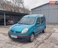 Зеленый Рено Кенгу, объемом двигателя 1.4 л и пробегом 300 тыс. км за 4900 $, фото 1 на Automoto.ua