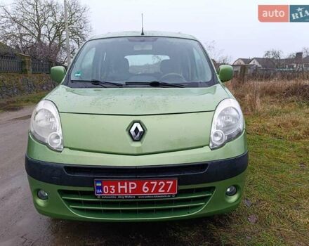 Зелений Рено Кєнгу, об'ємом двигуна 1.6 л та пробігом 223 тис. км за 6999 $, фото 7 на Automoto.ua