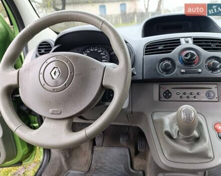 Зелений Рено Кєнгу, об'ємом двигуна 1.6 л та пробігом 223 тис. км за 6999 $, фото 12 на Automoto.ua