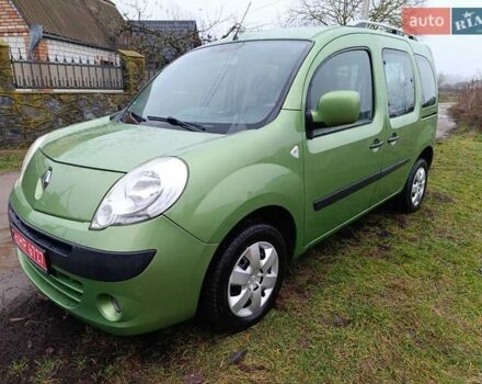 Зелений Рено Кєнгу, об'ємом двигуна 1.6 л та пробігом 223 тис. км за 6999 $, фото 8 на Automoto.ua
