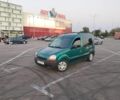 Зеленый Рено Кенгу, объемом двигателя 1.5 л и пробегом 245 тыс. км за 3500 $, фото 18 на Automoto.ua