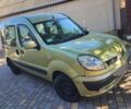Зеленый Рено Кенгу, объемом двигателя 0 л и пробегом 350 тыс. км за 1499 $, фото 1 на Automoto.ua