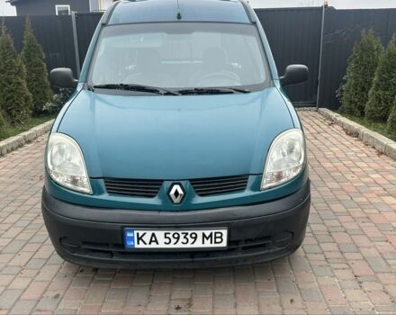 Зеленый Рено Кенгу, объемом двигателя 1.4 л и пробегом 240 тыс. км за 3000 $, фото 1 на Automoto.ua