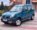Зеленый Рено Кенгу, объемом двигателя 1.6 л и пробегом 250 тыс. км за 3650 $, фото 1 на Automoto.ua