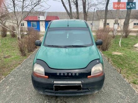 Рено Кенгу 2002 в Новомиргороде на Automoto.ua Зеленый Рено Кенгу, объемом двигателя 1.87 л и пробегом 210 тыс. км за 2900 $, фото 1 на Automoto.ua