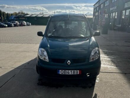 Рено Кенгу 2003 в Лозовой на Automoto.ua Зеленый Рено Кенгу, объемом двигателя 1.5 л и пробегом 300 тыс. км за 1427 $, фото 1 на Automoto.ua