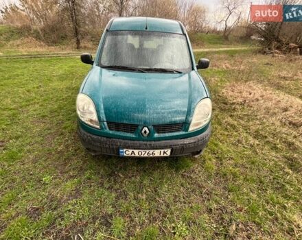 Зелений Рено Кєнгу, об'ємом двигуна 1.5 л та пробігом 312 тис. км за 3500 $, фото 1 на Automoto.ua