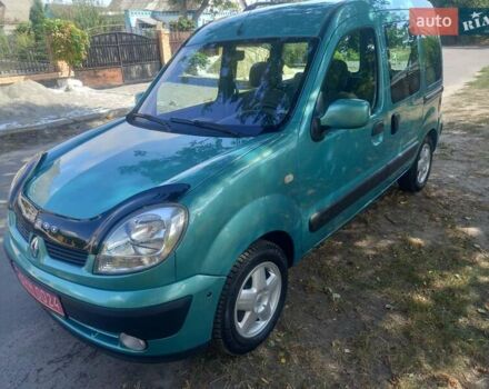 Зеленый Рено Кенгу, объемом двигателя 1.6 л и пробегом 158 тыс. км за 4999 $, фото 1 на Automoto.ua