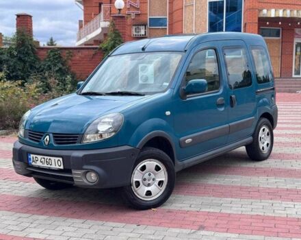 Зеленый Рено Кенгу, объемом двигателя 1.6 л и пробегом 250 тыс. км за 3650 $, фото 1 на Automoto.ua