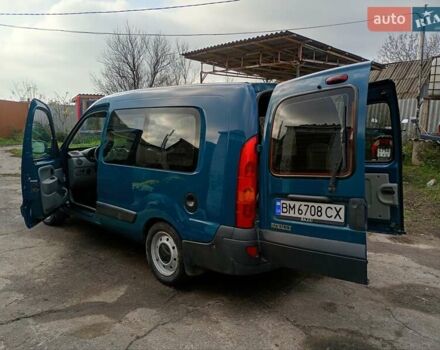 Зелений Рено Кєнгу, об'ємом двигуна 1.46 л та пробігом 244 тис. км за 5300 $, фото 1 на Automoto.ua