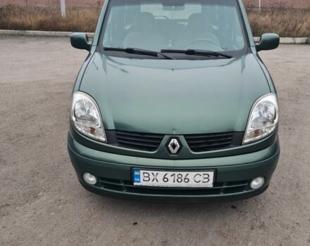 Зелений Рено Кєнгу, об'ємом двигуна 1.5 л та пробігом 251 тис. км за 5200 $, фото 1 на Automoto.ua