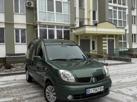 Зелений Рено Кєнгу, об'ємом двигуна 1.6 л та пробігом 240 тис. км за 4500 $, фото 1 на Automoto.ua
