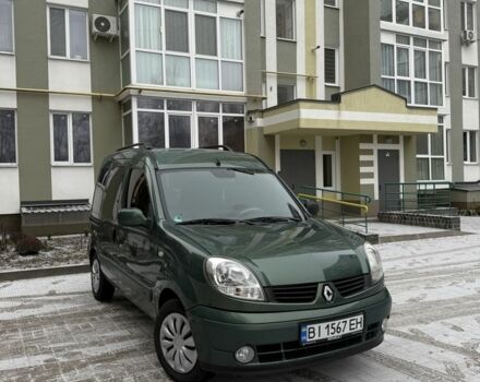 Зелений Рено Кєнгу, об'ємом двигуна 1.6 л та пробігом 240 тис. км за 4500 $, фото 1 на Automoto.ua