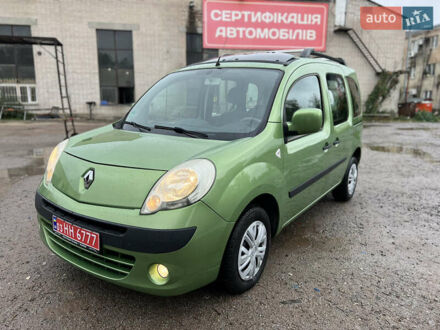 Зеленый Рено Кенгу, объемом двигателя 1.6 л и пробегом 196 тыс. км за 7750 $, фото 1 на Automoto.ua