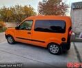 Оранжевый Рено Кенгу, объемом двигателя 1.9 л и пробегом 290 тыс. км за 2300 $, фото 1 на Automoto.ua