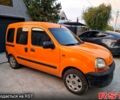 Оранжевый Рено Кенгу, объемом двигателя 1.9 л и пробегом 290 тыс. км за 2300 $, фото 4 на Automoto.ua
