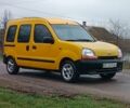 Помаранчевий Рено Кєнгу, об'ємом двигуна 1.9 л та пробігом 350 тис. км за 1950 $, фото 1 на Automoto.ua