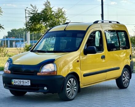 Рено Кенгу 2002 в Кропивницком (Кировограде) на Automoto.ua Оранжевый Рено Кенгу, объемом двигателя 1.9 л и пробегом 230 тыс. км за 3999 $, фото 1 на Automoto.ua