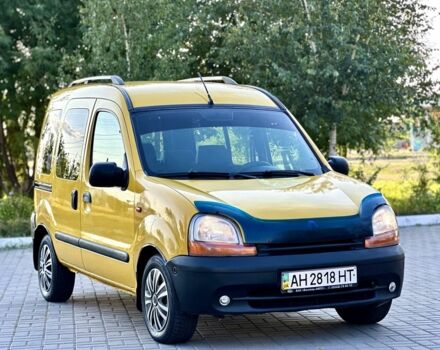 Рено Кенгу 2002 в Кропивницком (Кировограде) на Automoto.ua Оранжевый Рено Кенгу, объемом двигателя 1.9 л и пробегом 230 тыс. км за 3999 $, фото 6 на Automoto.ua