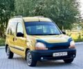 Рено Кенгу 2002 в Кропивницком (Кировограде) на Automoto.ua Оранжевый Рено Кенгу, объемом двигателя 1.9 л и пробегом 230 тыс. км за 3999 $, фото 6 на Automoto.ua
