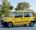 Рено Кенгу 2002 в Кропивницком (Кировограде) на Automoto.ua Оранжевый Рено Кенгу, объемом двигателя 1.9 л и пробегом 230 тыс. км за 3999 $, фото 3 на Automoto.ua