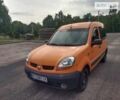 Помаранчевий Рено Кєнгу, об'ємом двигуна 1.46 л та пробігом 300 тис. км за 2000 $, фото 1 на Automoto.ua
