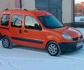 Оранжевый Рено Кенгу, объемом двигателя 1.5 л и пробегом 334 тыс. км за 3450 $, фото 1 на Automoto.ua