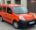 Помаранчевий Рено Кєнгу, об'ємом двигуна 1.5 л та пробігом 276 тис. км за 6550 $, фото 1 на Automoto.ua
