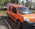 Рено Кенгу 2010 в Мукачеве на Automoto.ua Оранжевый Рено Кенгу, объемом двигателя 1.5 л и пробегом 215 тыс. км за 4100 $, фото 1 на Automoto.ua