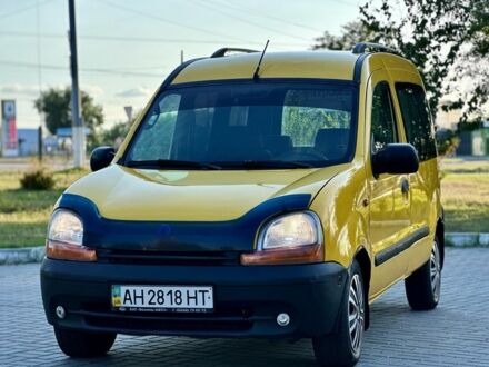 Рено Кенгу 2002 в Кропивницком (Кировограде) на Automoto.ua Оранжевый Рено Кенгу, объемом двигателя 1.9 л и пробегом 230 тыс. км за 3999 $, фото 1 на Automoto.ua