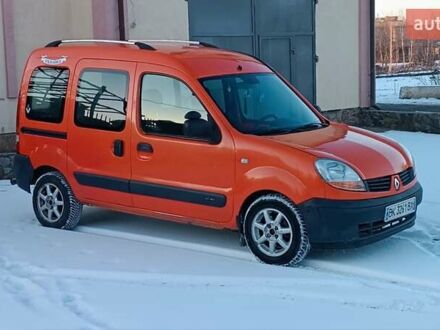 Рено Кенгу 2006 в Сарнах на Automoto.ua Оранжевый Рено Кенгу, объемом двигателя 1.5 л и пробегом 334 тыс. км за 3450 $, фото 1 на Automoto.ua