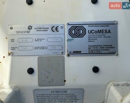 Білий Рено Керакс, об'ємом двигуна 11 л та пробігом 410 тис. км за 53500 $, фото 22 на Automoto.ua