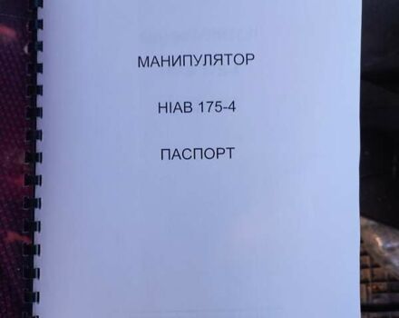 Рено Керакс, объемом двигателя 0 л и пробегом 442 тыс. км за 34000 $, фото 3 на Automoto.ua