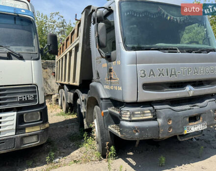 Рено Керакс, объемом двигателя 0 л и пробегом 0 тыс. км за 27999 $, фото 4 на Automoto.ua