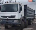 Рено Керакс, об'ємом двигуна 0 л та пробігом 5 тис. км за 30000 $, фото 1 на Automoto.ua