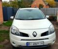 Рено Колеос 2008 в Гадяче на Automoto.ua Белый Рено Колеос, объемом двигателя 2 л и пробегом 310 тыс. км за 7300 $, фото 1 на Automoto.ua