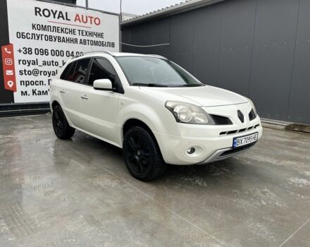 Белый Рено Колеос, объемом двигателя 2 л и пробегом 253 тыс. км за 8700 $, фото 3 на Automoto.ua