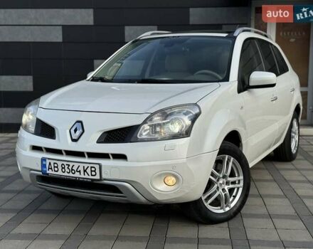 Белый Рено Колеос, объемом двигателя 2 л и пробегом 225 тыс. км за 9800 $, фото 13 на Automoto.ua