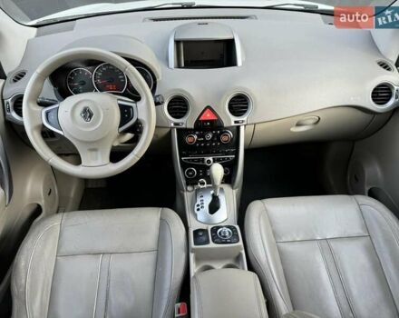 Белый Рено Колеос, объемом двигателя 2 л и пробегом 225 тыс. км за 9800 $, фото 36 на Automoto.ua