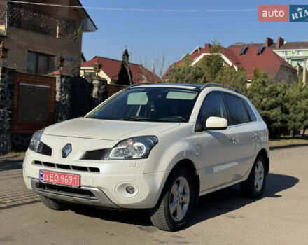 Белый Рено Колеос, объемом двигателя 2 л и пробегом 260 тыс. км за 8600 $, фото 1 на Automoto.ua