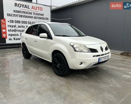 Білий Рено Колеос, об'ємом двигуна 2 л та пробігом 253 тис. км за 8700 $, фото 3 на Automoto.ua