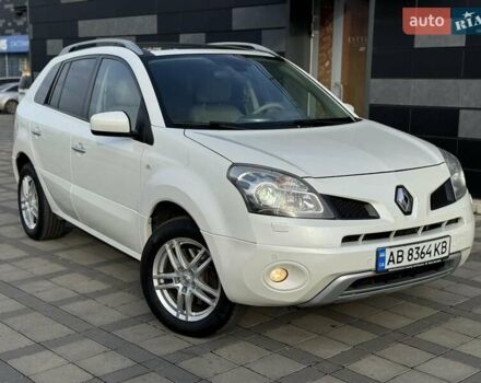 Белый Рено Колеос, объемом двигателя 2 л и пробегом 225 тыс. км за 9800 $, фото 1 на Automoto.ua