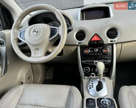 Белый Рено Колеос, объемом двигателя 2 л и пробегом 225 тыс. км за 9800 $, фото 39 на Automoto.ua