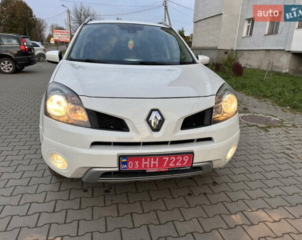 Белый Рено Колеос, объемом двигателя 2 л и пробегом 169 тыс. км за 9700 $, фото 13 на Automoto.ua